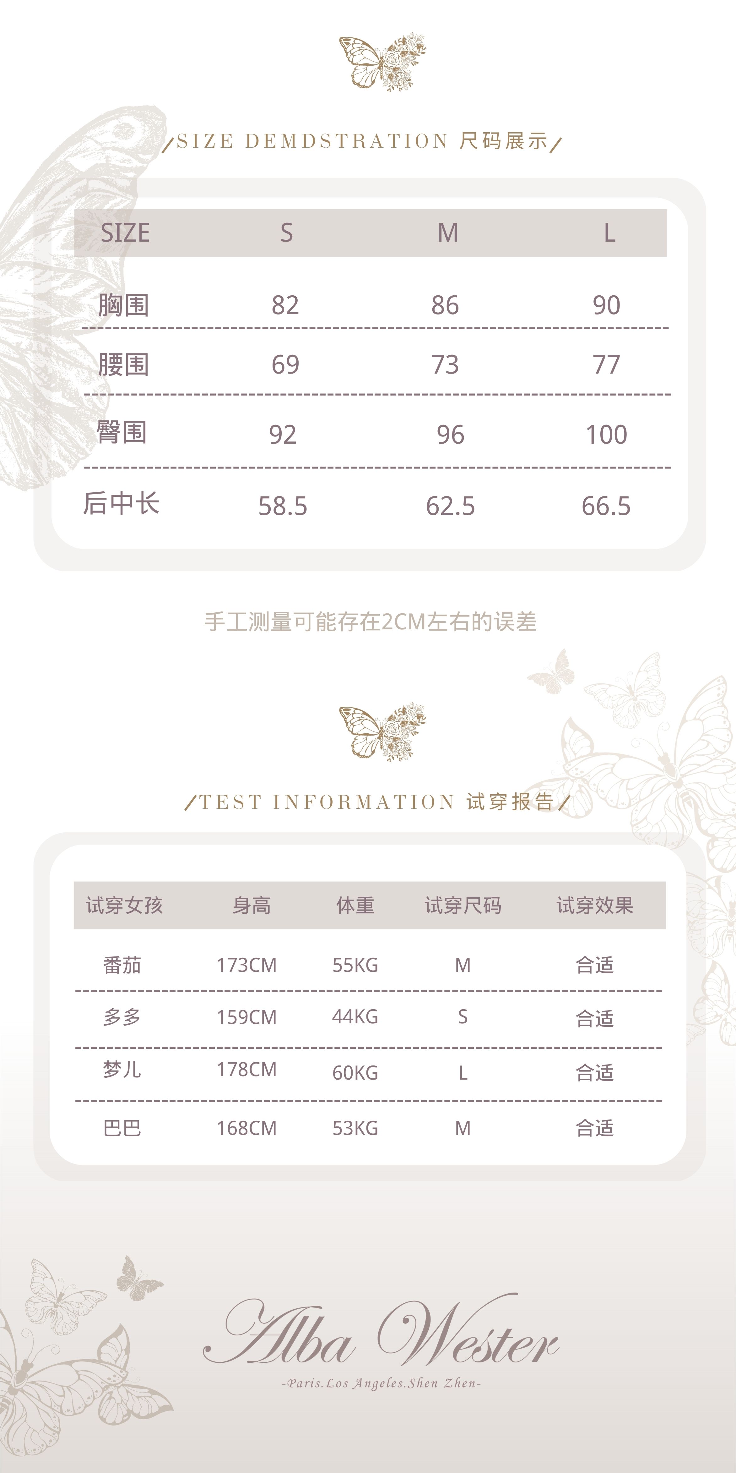 详情2.jpg